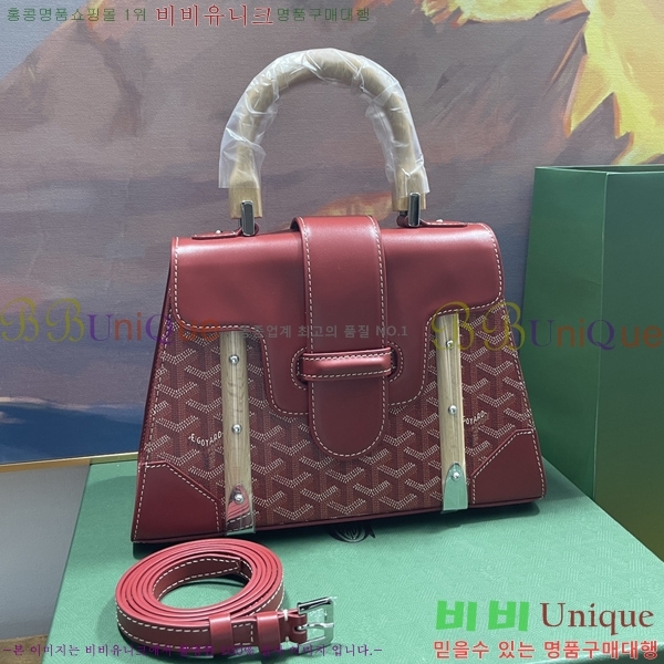 #���ߵ� ���̰��� PM GY056733-202