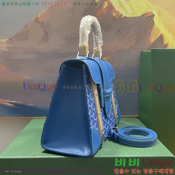 #���ߵ� ���̰��� PM GY056733-208