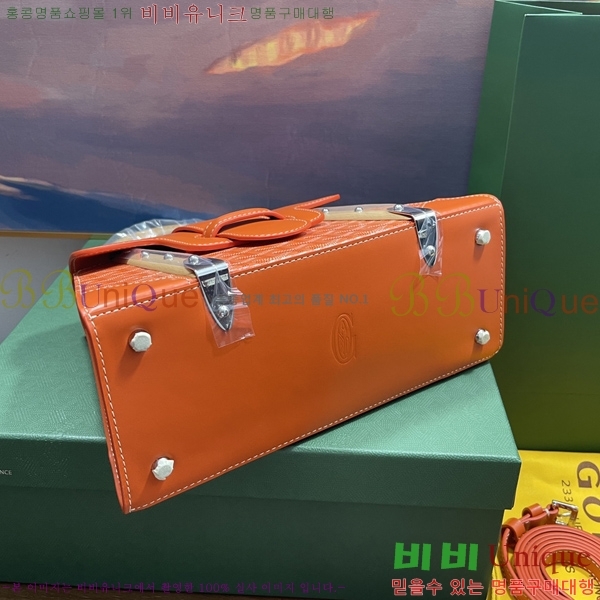 #���ߵ� ���̰��� PM GY056733-207