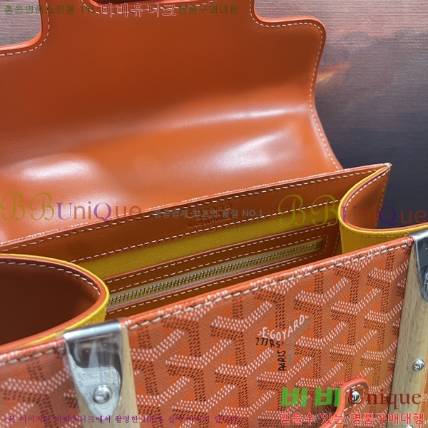 #���ߵ� ���̰��� PM GY056733-207