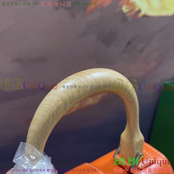 #���ߵ� ���̰��� PM GY056733-207