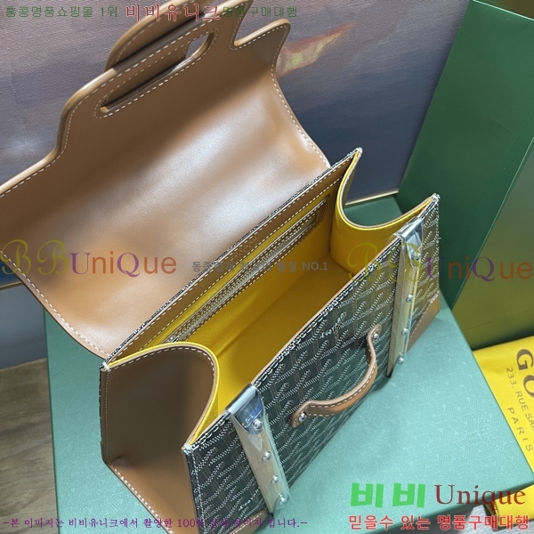 #���ߵ� ���̰��� PM GY056733-206