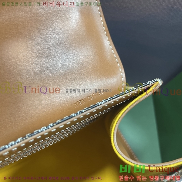 #���ߵ� ���̰��� PM GY056733-206