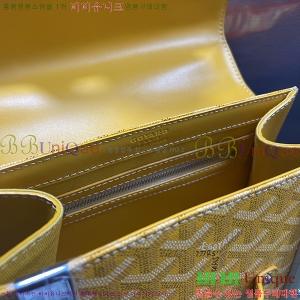 #���ߵ� ���̰��� PM GY056733-204