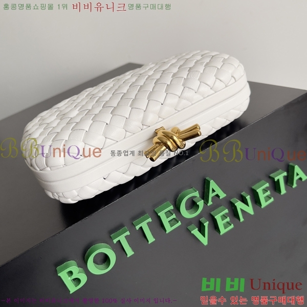 #���װ�����Ÿ ��Ʈ Ŭ��ġ 717622-110