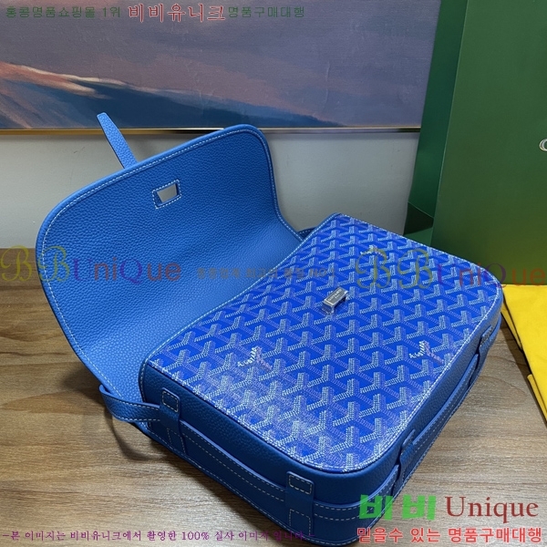 #���ߵ� �������� ũ�ν��� �Ż� MM GOY9957-110