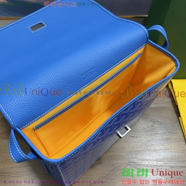 #���ߵ� �������� ũ�ν��� �Ż� MM GOY9957-110