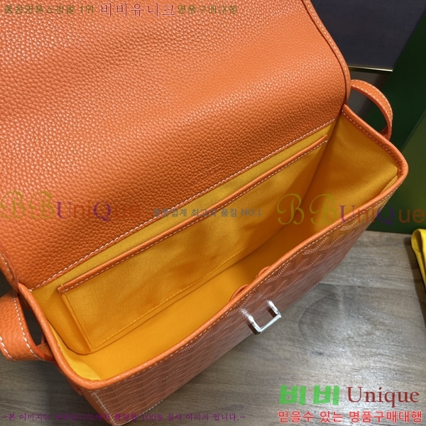 #���ߵ� �������� ũ�ν��� �Ż� GOY9956-104