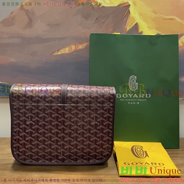 #���ߵ� �������� ũ�ν��� �Ż� MM GOY9957-106