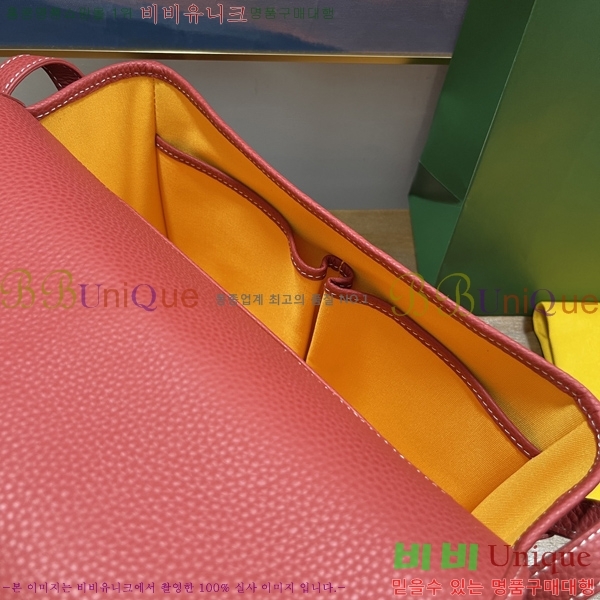 #���ߵ� �������� ũ�ν��� �Ż� MM GOY9957-105