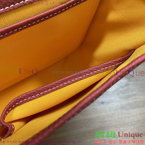 #���ߵ� �������� ũ�ν��� �Ż� MM GOY9957-105