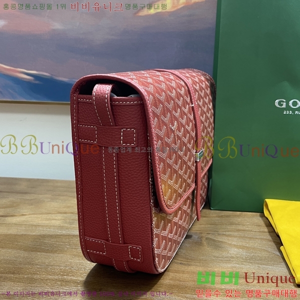 #���ߵ� �������� ũ�ν��� �Ż� MM GOY9957-105