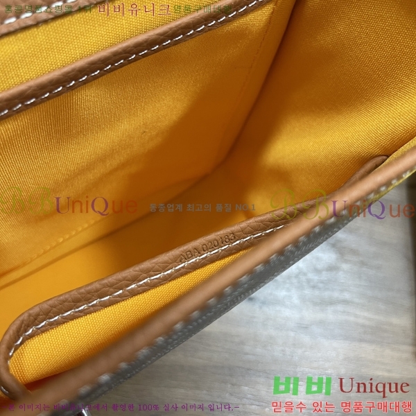 #���ߵ� �������� ũ�ν��� �Ż� MM GOY9957-109