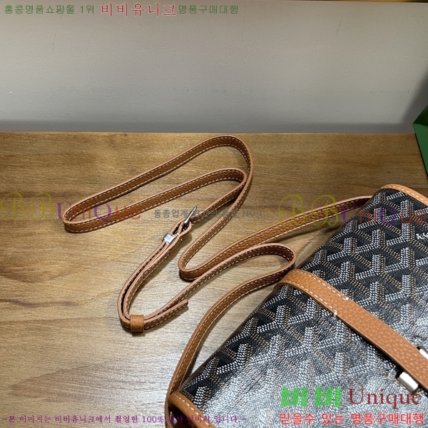 #���ߵ� �������� ũ�ν��� �Ż� GOY9956-110