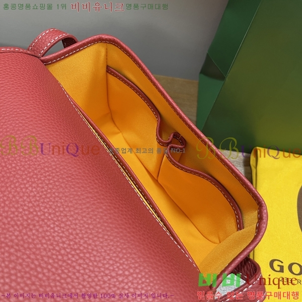 #���ߵ� �������� ũ�ν��� �Ż� GOY9956-111