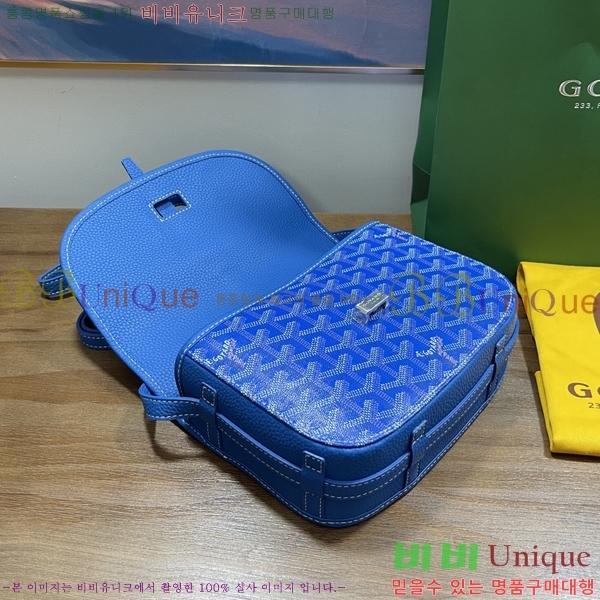 #���ߵ� �������� ũ�ν��� �Ż� GOY9956-103