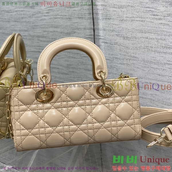 #��� ���̵� �� ���̹� ���� M0613-205