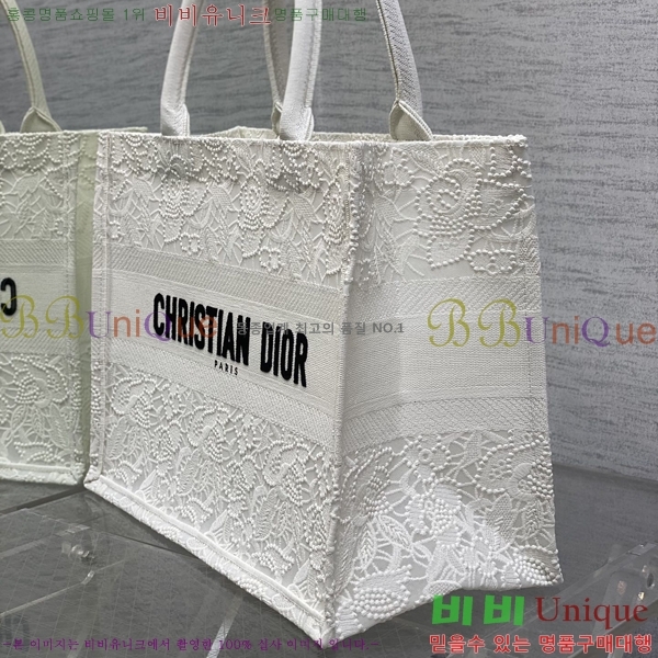 #��� �� ��Ʈ�� �̵�� 1286-608