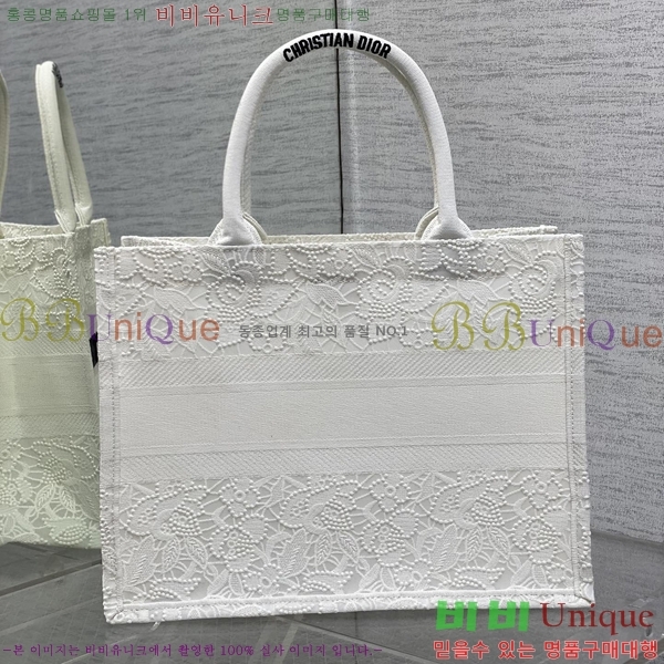 #��� �� ��Ʈ�� �̵�� 1286-608