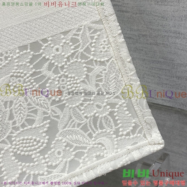 #��� �� ��Ʈ�� ���� 1286-607