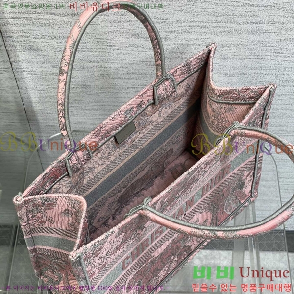 #��� �� ��Ʈ�� �̵�� 1286-607