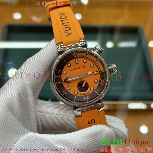 ���̺��� ���θ� ��Ʈ�� ���̹� QBB20115-5