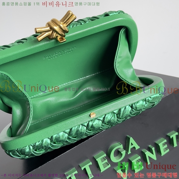 #���װ�����Ÿ ��Ʈ Ŭ��ġ 717622-111