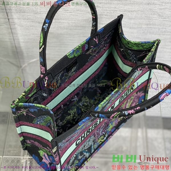 #��� �� ��Ʈ�� �̵�� 1286-605