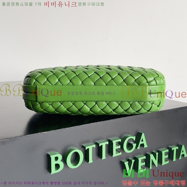 #���װ�����Ÿ ��Ʈ Ŭ��ġ 717622-112