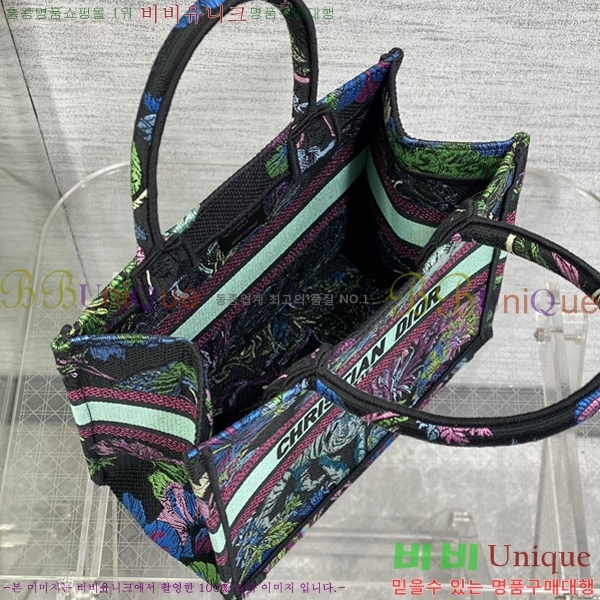 #��� �� ��Ʈ�� ���� 1265-607