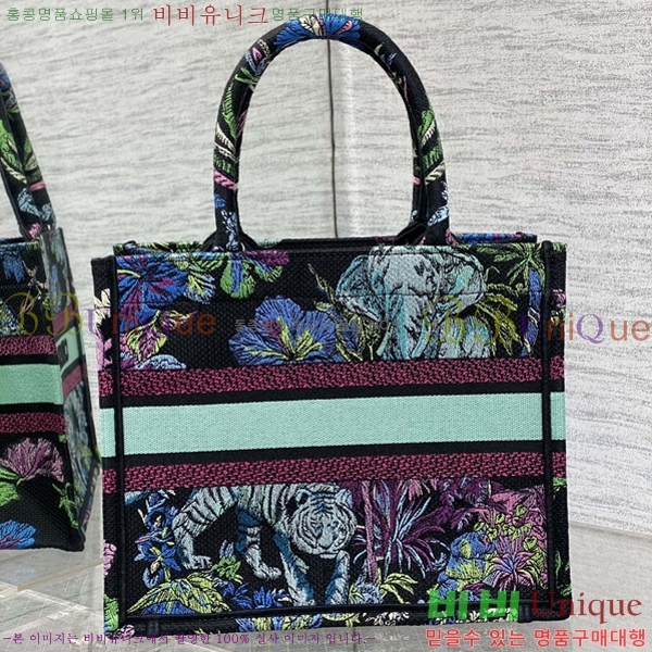 #��� �� ��Ʈ�� ���� 1265-607