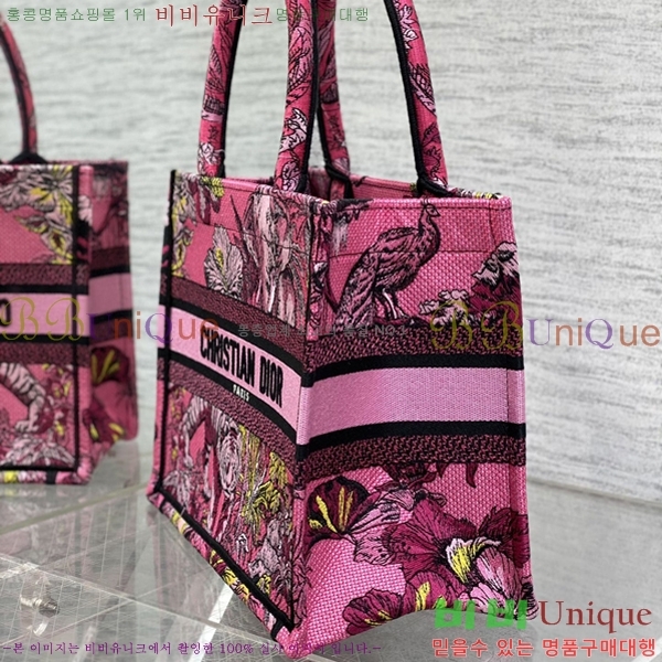 #��� �� ��Ʈ�� ���� 1265-609