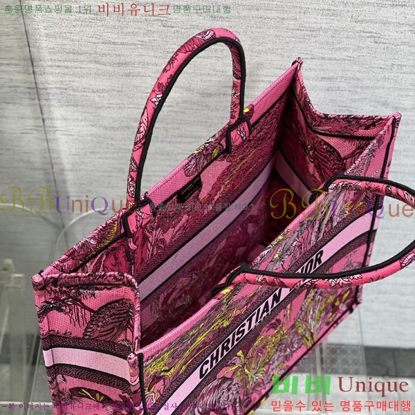 #��� �� ��Ʈ�� ���� 1286-603