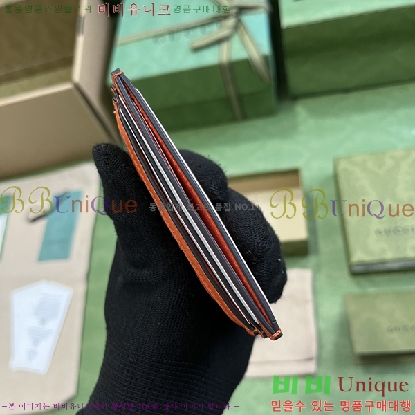 #���� ���ǵ�� ī�� ���̽� 523159-81