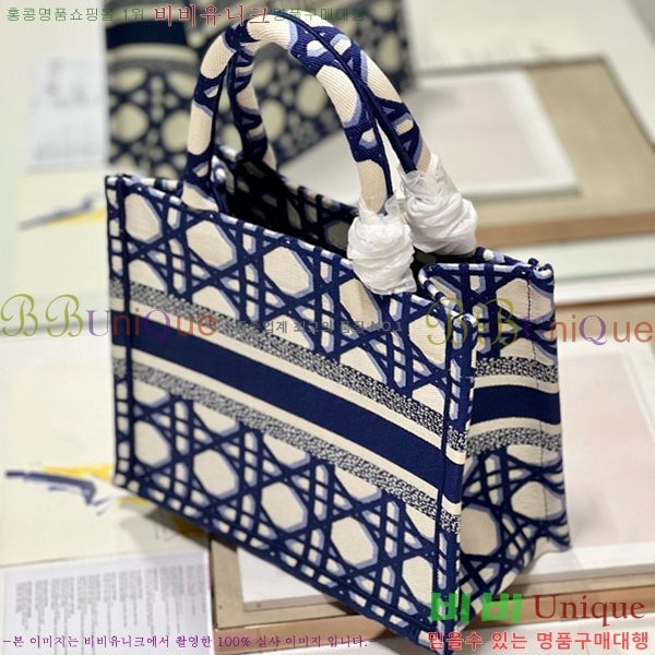 #��� �� ��Ʈ�� ���� 1265-610