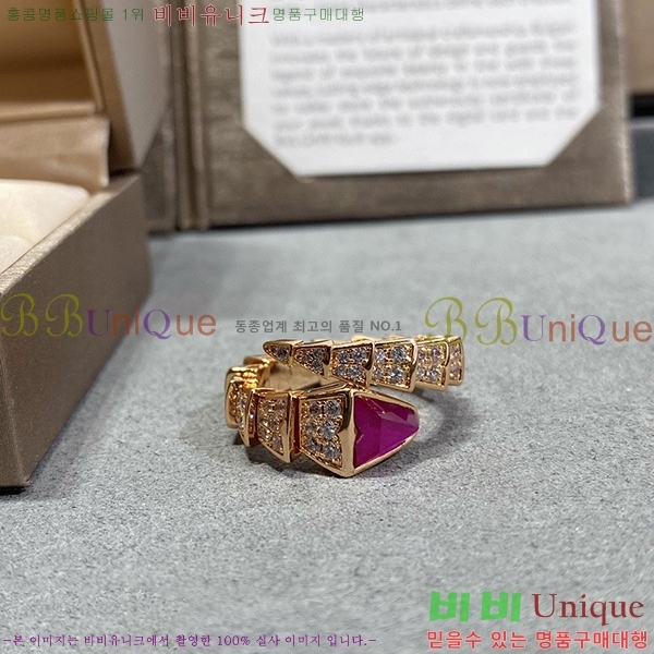 �Ұ��� ���� B205215