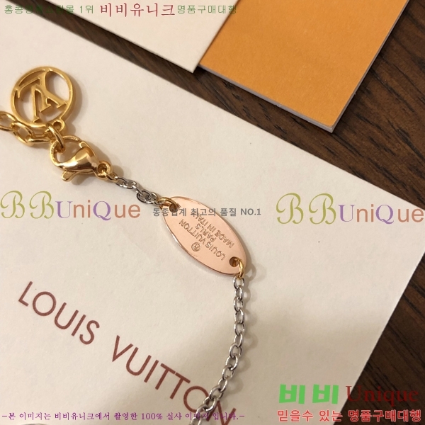 ���̺��� ���� 6L23731-1