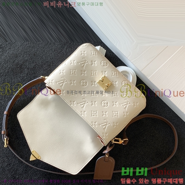 #���̺��� ����Ʈ ��Ƽ�� M53940-1