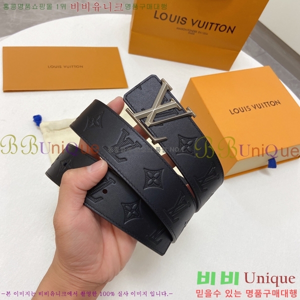 #���̺��� ��Ʈ 16L23717-3 �� 4cm