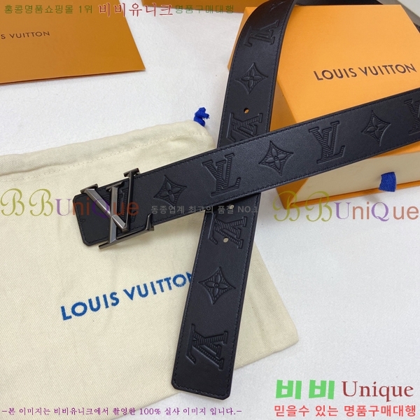 #���̺��� ��Ʈ 16L23717-2 �� 4cm