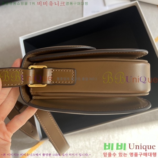 ������ Ʈ������ �ڽ��� �̵� 47EHY9525-6