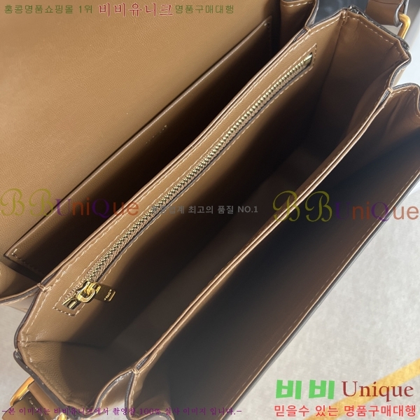 ������ Ʈ������ �ڽ��� �̵� 47EHY9525-6