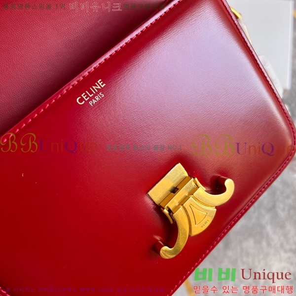 ������ Ʈ������ �ڽ��� �̴� 45EHY951-12