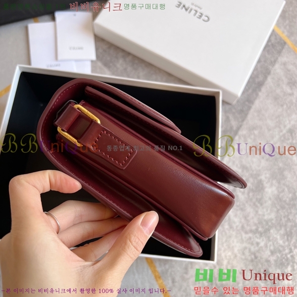 ������ Ʈ������ �ڽ��� �̵� 47EHY9525-5