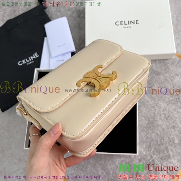 ������ Ʈ������ �ڽ��� �̴� 45EHY951-10