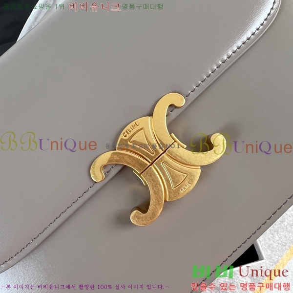 ������ Ʈ������ �ڽ��� �̵� 47EHY9525-3