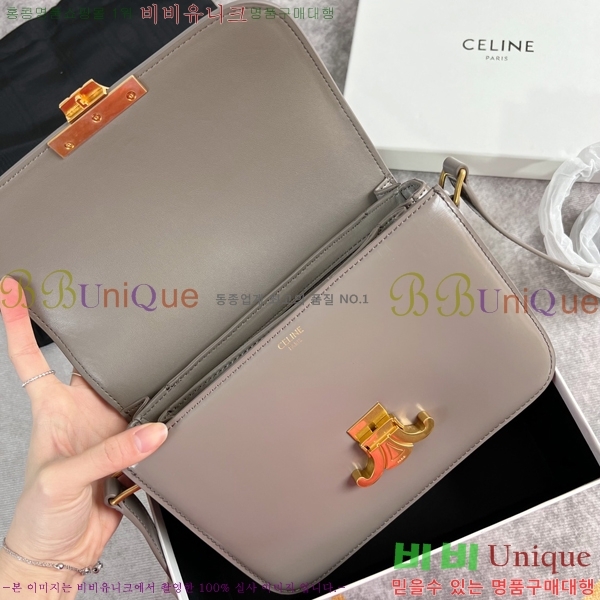 ������ Ʈ������ �ڽ��� �̵� 47EHY9525-3