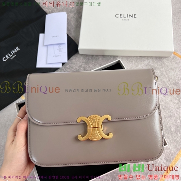 ������ Ʈ������ �ڽ��� �̵� 47EHY9525-3