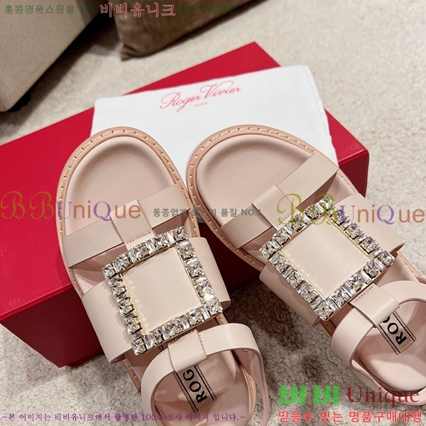 ������� ���� 636110-3