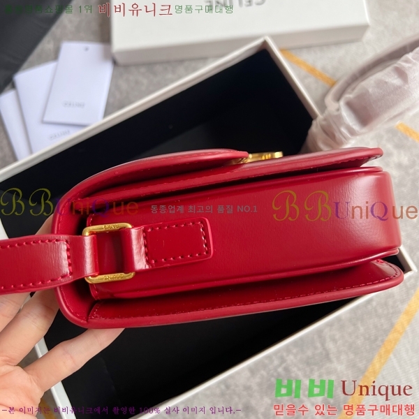 ������ Ʈ������ �ڽ��� �̵� 47EHY9525-1